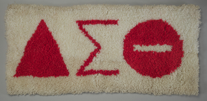 Cut pile rug from Delta Sigma Theta Sorority