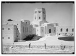 Thumbnail for Museum (Rockefeller) in Jerusalem. Museum. Tower &amp; building from city wall looking N. closer vi[ew]