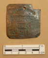 Slave Badge, 01534