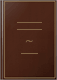 Slavery in the territories : speech of Hon. J. R. Giddings, of Ohio, in the House of Representatives, Monday, March 18, 1850