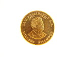 Millard Fillmore Commemorative Token