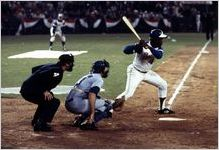 Atlanta Braves' Hank Aaron at bat moments before hitting his 715th home run, 1974