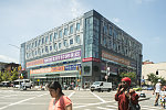 Whole Foods, SW corner of W. 125th St. at Malcolm X Blvd., Harlem, 2017