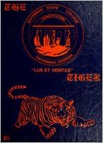 Tiger 1982 [yearbook]