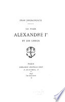 Le tsar Alexandre Ier et les grecs