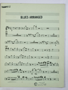 Bernstein, Leonard / TELEVISION - OMNIBUS JAZZ SHOW 1955 (ARR. Bernstein), Trumpet PART used by Bernstein, Leonard.