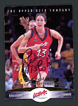 Basketball card of Rebecca Lobo while playing for the 1996 USA Basketball Women's National Team