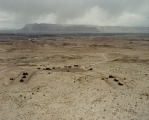 Aerial View; Pershing Missiles at Geyer Site; Mountains in background