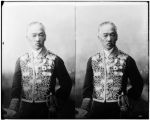 Seiichi Tegima, Japanese Commissioner-General to the Louisiana Purchase Exposition