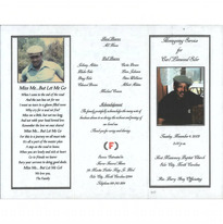 Homegoing Service for Carl Linwood Siler