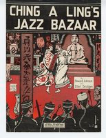 China-a Ling's jazz bazaar