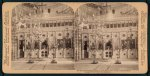 The splendid crusaders' chapel over the tomb of St. George, Lydda, Palestine