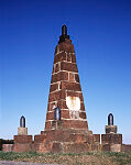 Union Veterans' Memorial, Bull Run, Second Civil War Battle of Manassas, Virginia