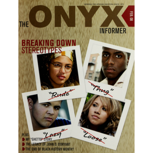 Onyx informer. February 2008