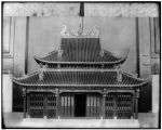 Assembly Hall, Chinese pavilion