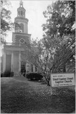 West Hunter Street Baptist Church