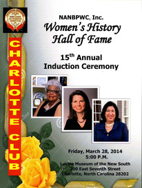 Women's History Hall of Fame 15th Annual Induction Ceremony [2014]