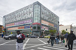 Former Eisleben Building replaced by Whole Foods, SW corner of W. 125th St. at Malcolm X Blvd., Harlem, 2017