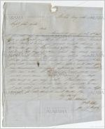 Letter and account sales statement from William W. Allen, Mobile, Alabama, to John Cocke, August 12, 1850