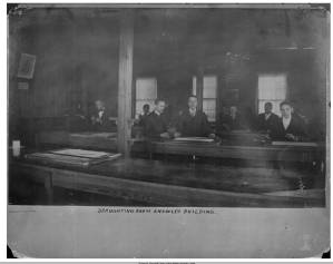 Photograph of students in the Draughting Room of the Knowles Building at Atlanta University, Atlanta, Georgia, circa 1900