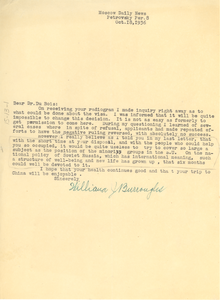 Letter from William J. Burroughs to W. E. B. Du Bois