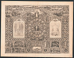 Thumbnail for The American Centennial