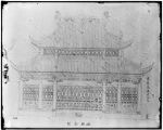 Architectural drawing of the China pavilion for the Louisiana Purchase Exposition