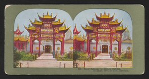 Royal Gateway to China's Exhibit