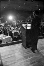 Andrew Young Re-election Campaign Dinner, circa 1974