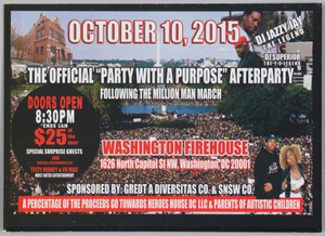 Postcard for The Official "Party With A Purpose" Afterparty, MMM 20th Anniv.