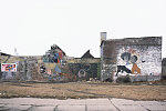 W. Madison St. at Hoyne Ave., Chicago, 1986