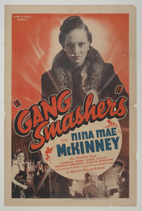 Film poster for Gang Smashers