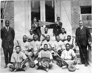 1918 Southern University Baseball Team