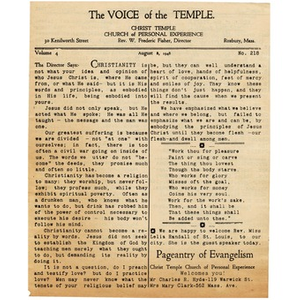 The voice of the temple