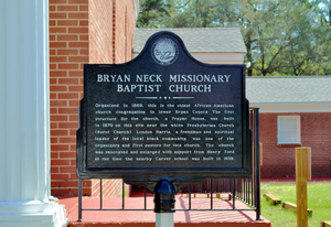 Bryan Neck Missionary Baptist Church historical marker