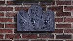 Religious decoration on the exterior of St. Nicholas Russian Orthodox Church in Chester, Pennsylvania, a close-in Philadelphia suburb that, incorporated in 1682, is the oldest city in the commonwealth, as Pennsylvania and Virginia call their states. Once a manufacturing and shipbuilding titan, Chester fell upon hard times in the 20th Century after waves of southern African-Americans moved to town in search of jobs, touching off racial unrest and massive "white flight" to fancier suburbs