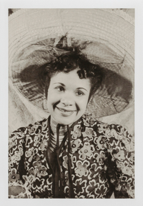 Katherine Dunham, from the unrealized portfolio "Noble Black Women: The Harlem Renaissance and After"