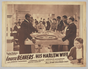 Lobby card for the film His Harlem Wife