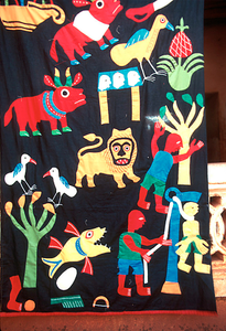 Fon appliqué banner, on display, Abomey, Benin