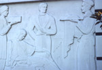 Ambassador Hotel bas-relief