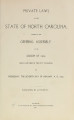 Private laws of the state of North Carolina passed by the General Assembly at its session of ...[1903] Laws, etc.