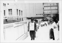 American Postal Workers Union strike