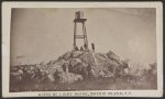 Ruins of light house, Morris Island, S.C.