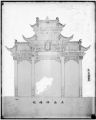 Architectural drawing of the China pavilion for the Louisiana Purchase Exposition