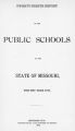 1878, Missouri Annual Reports of Public Schools