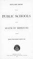 1900, Missouri Annual Reports of Public Schools