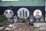 Curtis Lewis, mural depicting an Egyptian pyramid, the Renaissance Center and a portrait of Mayor Dennis Archer, honoring the African American identity of Detroit. The mural has disappeared along with the former Canfield Market, whose back wall it once graced. East Canfield Street at Philip Street, Detroit, 2008