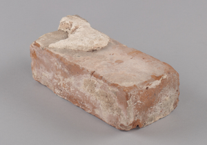 Building brick from Bethune-Cookman University's White Hall