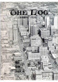 The Log Vol. 18 No. 03