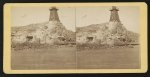 Fort Sumter Light House, Charleston, S.C.